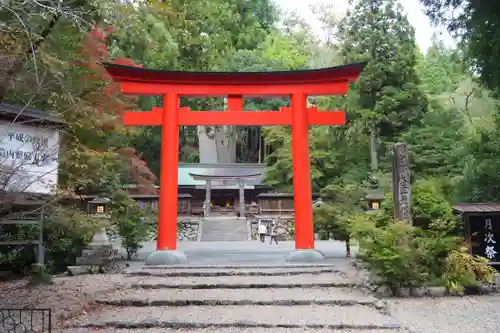 丹生川上神社（下社）(奈良県)