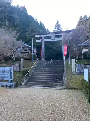 八咫烏神社(奈良県)