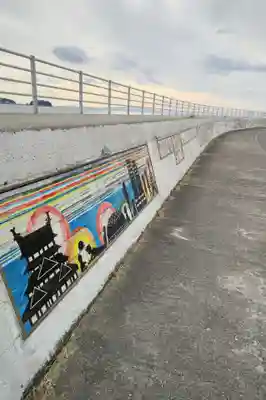 八幡社(愛知県)