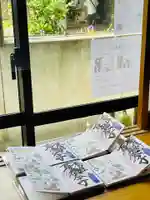 伊勢の国 四天王寺のその他建物