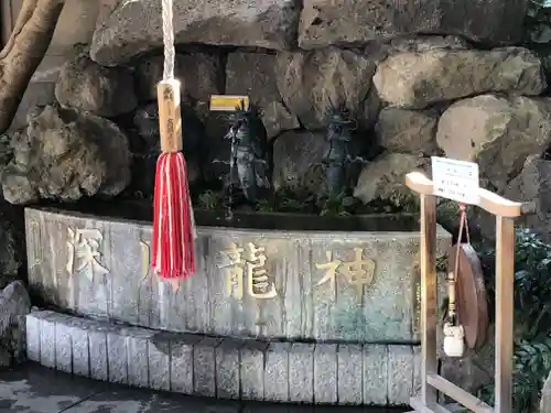 成田山深川不動堂（新勝寺東京別院）の手水舎