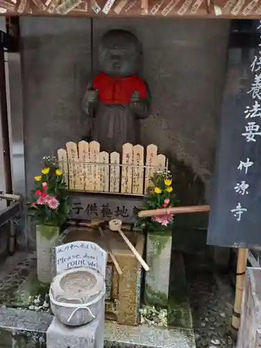 仲源寺の地蔵