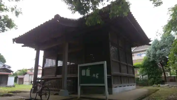 金刀比羅神社(千葉県)