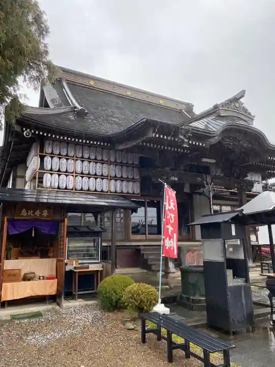 清宝院のその他建物