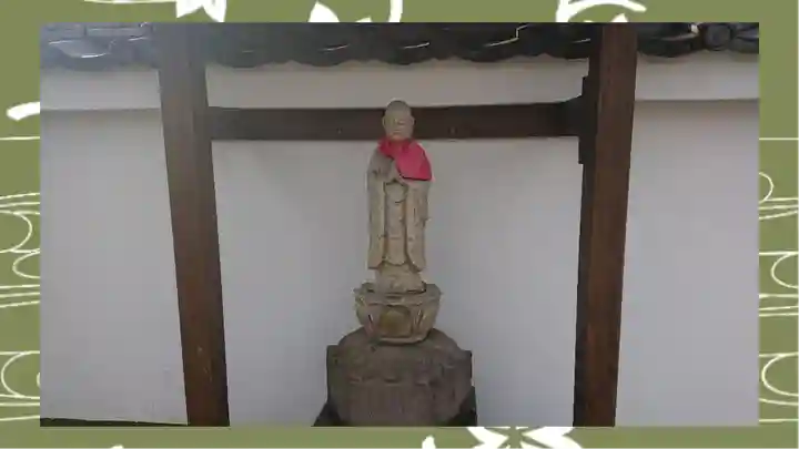 大蔵院(群馬県)