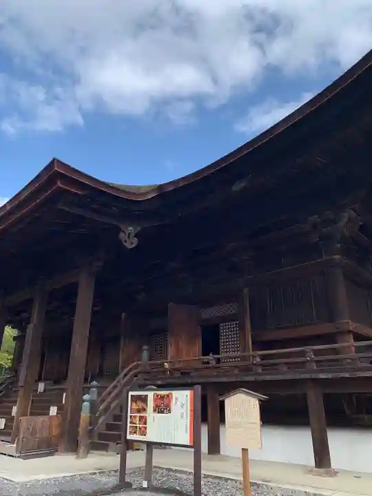 園城寺(三井寺)の本殿・本堂