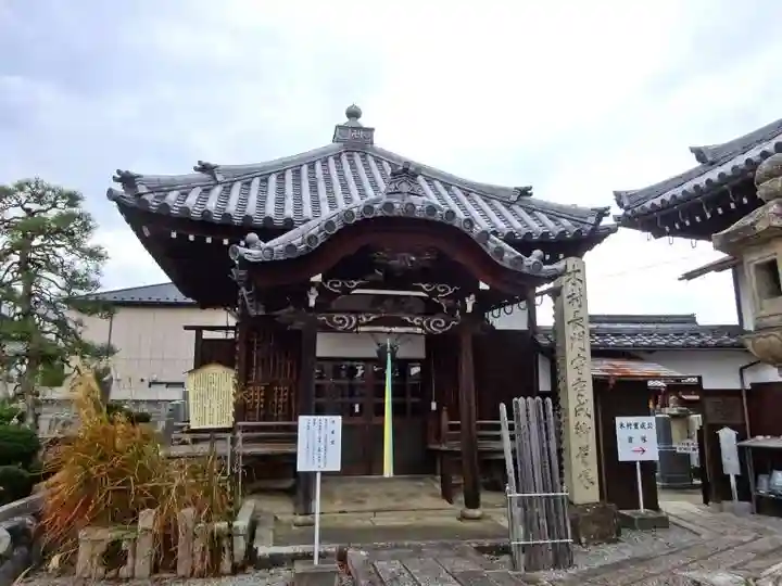 宗安寺(滋賀県)