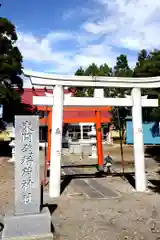 東開発稲荷神社(北海道)