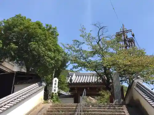 海龍寺の建物その他