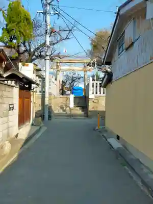 彌榮神社(大阪府)