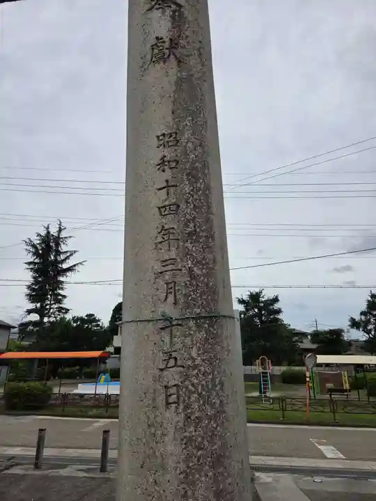 千代神社(滋賀県)