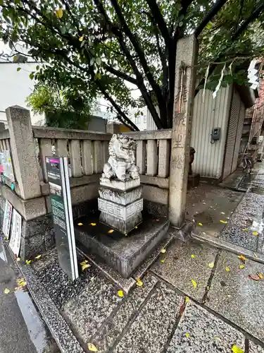 甚九郎稲荷神社(岡山県)