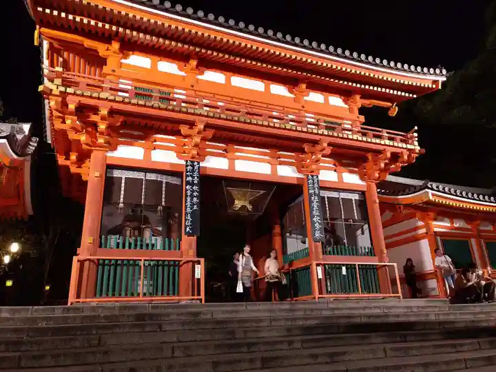 八坂神社(祇園さん)の山門・神門