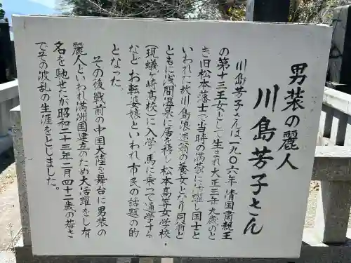 正麟寺の{uncategorized: "未分類", other: "その他", undefined: "問題あり", building: "その他建物", grave: "お墓", sacred_gate: "鳥居", guardian: "狛犬", statue: "像", buddha: "仏像", history: "歴史", nature: "自然", garden: "庭園", animal: "動物", pagoda: "塔", temizu: "手水舎", mountain_gate: "山門・神門", sanctuary: "本殿・本堂", subordinate: "末社・摂社", art: "芸術", scenery: "景色", jizo: "地蔵", ema: "絵馬", goshuin: "御朱印", omikuji: "おみくじ", items: "授与品その他", amulet: "お守り", goshuincho: "御朱印帳", eats: "食事", festival: "お祭り", votive_dance: "神楽", shichigosan: "七五三参", wedding: "結婚式", experience: "体験その他", initially: "初詣", around: "周辺", anti_infection: "感染症対策"}