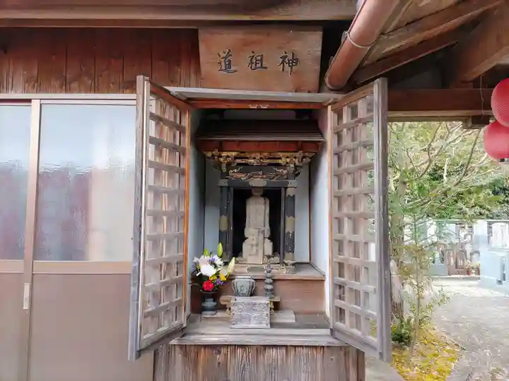 永福寺の末社・摂社