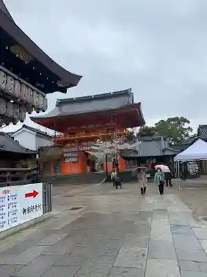 八坂神社(祇園さん)の山門・神門