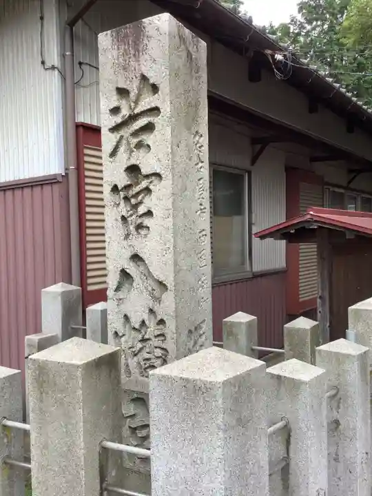 若宮八幡社(力長町)のその他建物