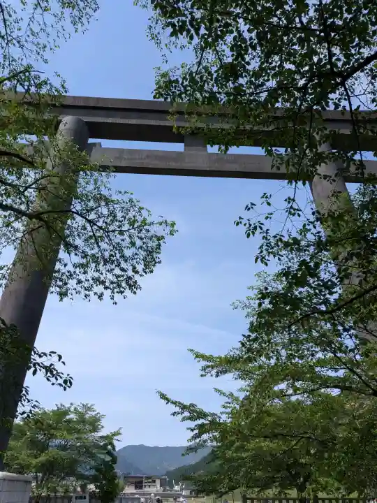 大斎原(熊野本宮大社旧社地)の{uncategorized: "未分類", other: "その他", undefined: "問題あり", building: "その他建物", grave: "お墓", sacred_gate: "鳥居", guardian: "狛犬", statue: "像", buddha: "仏像", history: "歴史", nature: "自然", garden: "庭園", animal: "動物", pagoda: "塔", temizu: "手水舎", mountain_gate: "山門・神門", sanctuary: "本殿・本堂", subordinate: "末社・摂社", art: "芸術", scenery: "景色", jizo: "地蔵", ema: "絵馬", goshuin: "御朱印", omikuji: "おみくじ", items: "授与品その他", amulet: "お守り", goshuincho: "御朱印帳", eats: "食事", festival: "お祭り", votive_dance: "神楽", shichigosan: "七五三参", wedding: "結婚式", experience: "体験その他", initially: "初詣", around: "周辺", anti_infection: "感染症対策"}