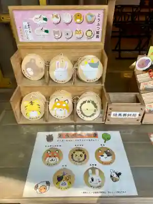 検見川神社(千葉県)