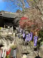 円蔵寺のその他建物