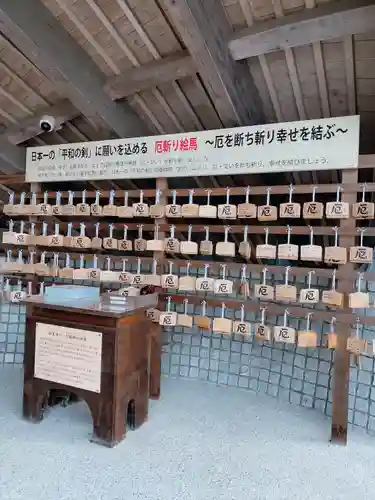 白鷺神社(栃木県)