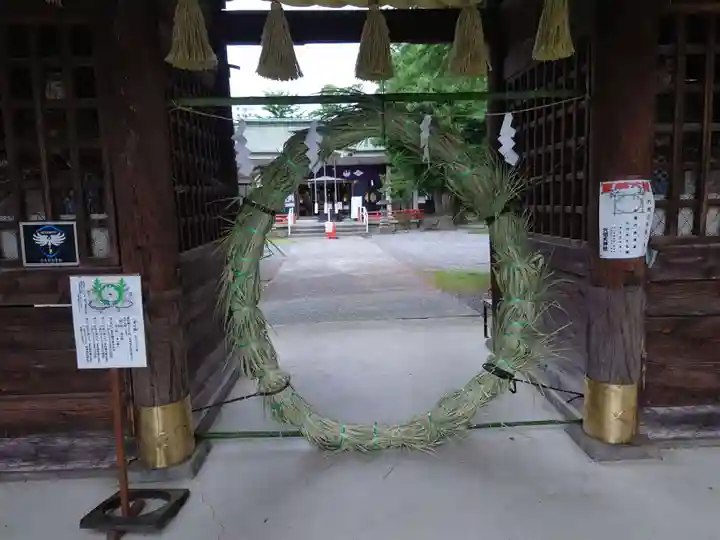 穴切大神社(山梨県)