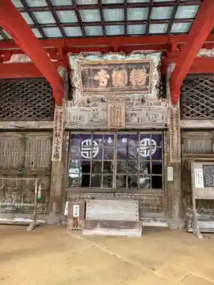 鰐淵寺(島根県)