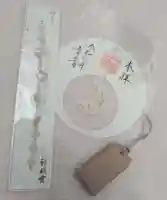 阿佐ヶ谷神明宮(東京都)