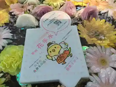 志紀長吉神社(大阪府)