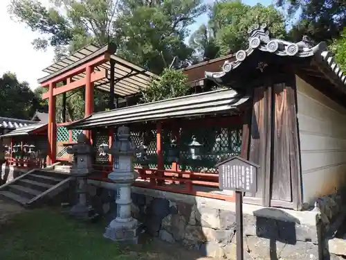 氷室神社(奈良県)