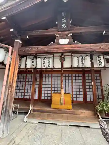 金剛院(大阪府)
