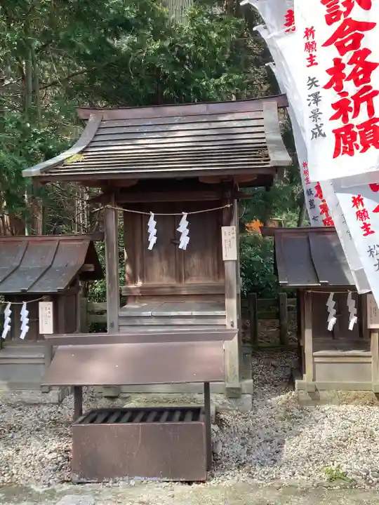 穂高神社本宮(長野県)