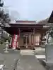 阿久津「田村神社」(郡山市阿久津町)旧社名:伊豆箱根三嶋三社(福島県)