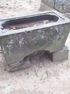 身代神社の手水舎