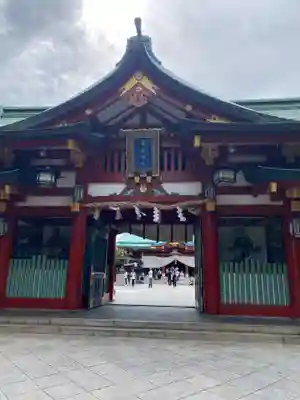 日枝神社(東京都)