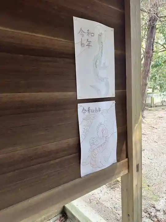 雨垂布勢神社(岡山県)