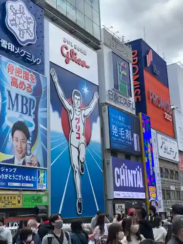 露天神社（お初天神）の周辺