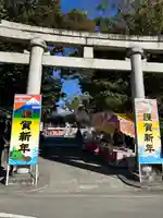富知六所浅間神社(静岡県)