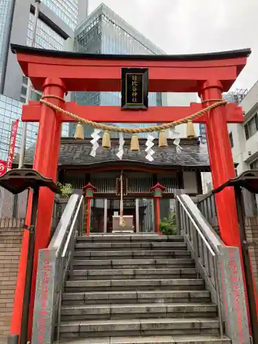日比谷神社(東京都)
