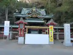 静岡浅間神社の本殿