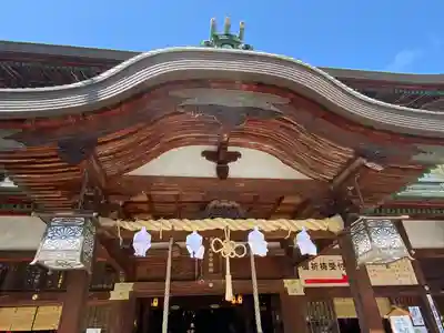 伊豫豆比古命神社(愛媛県)
