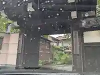 本長寺(滋賀県)