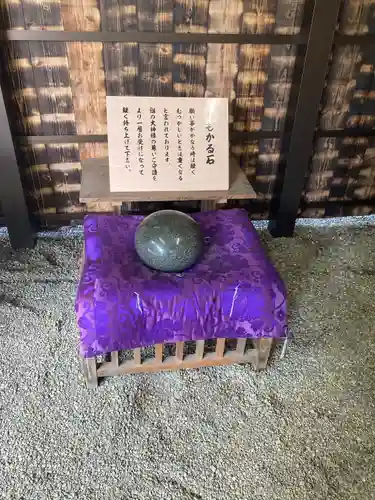 劒神社の体験その他