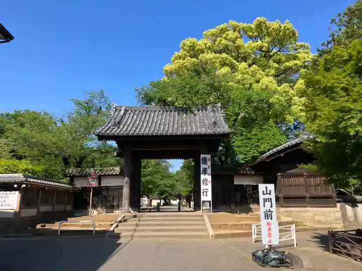 喜多院(埼玉県)