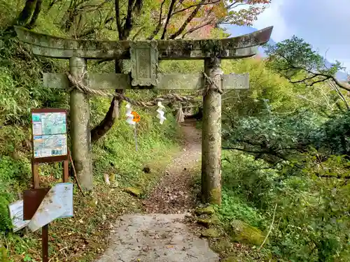 普賢神社の鳥居