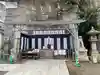天祖神社(東京都)