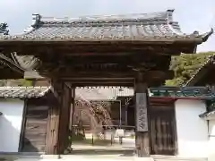 長光寺の山門