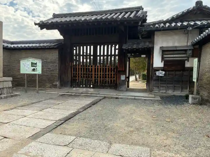 南宗寺(大阪府)
