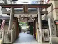 露天神社(お初天神)(大阪府)
