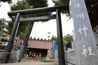 高円寺氷川神社(東京都)